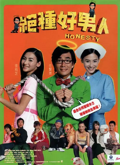 国产91欧美